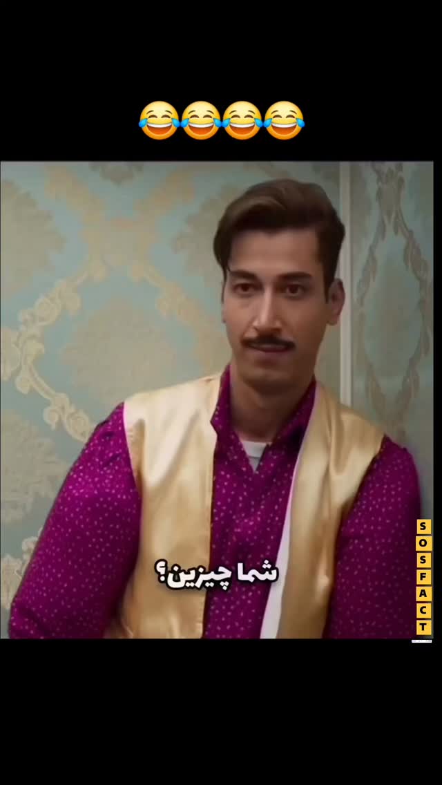  جدید ترین استوری اینستاگرام مهدی سامانی