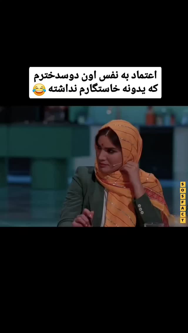 جدید ترین استوری اینستاگرام مهدی سامانی