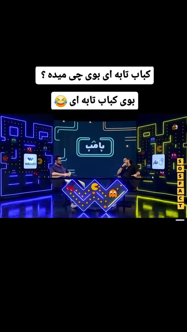  جدید ترین استوری اینستاگرام مهدی سامانی