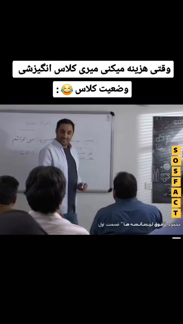  جدید ترین استوری اینستاگرام مهدی سامانی