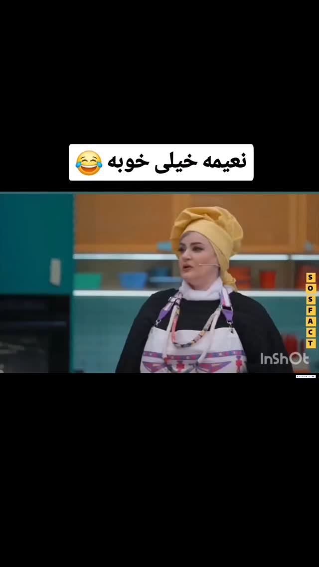  جدید ترین استوری اینستاگرام مهدی سامانی