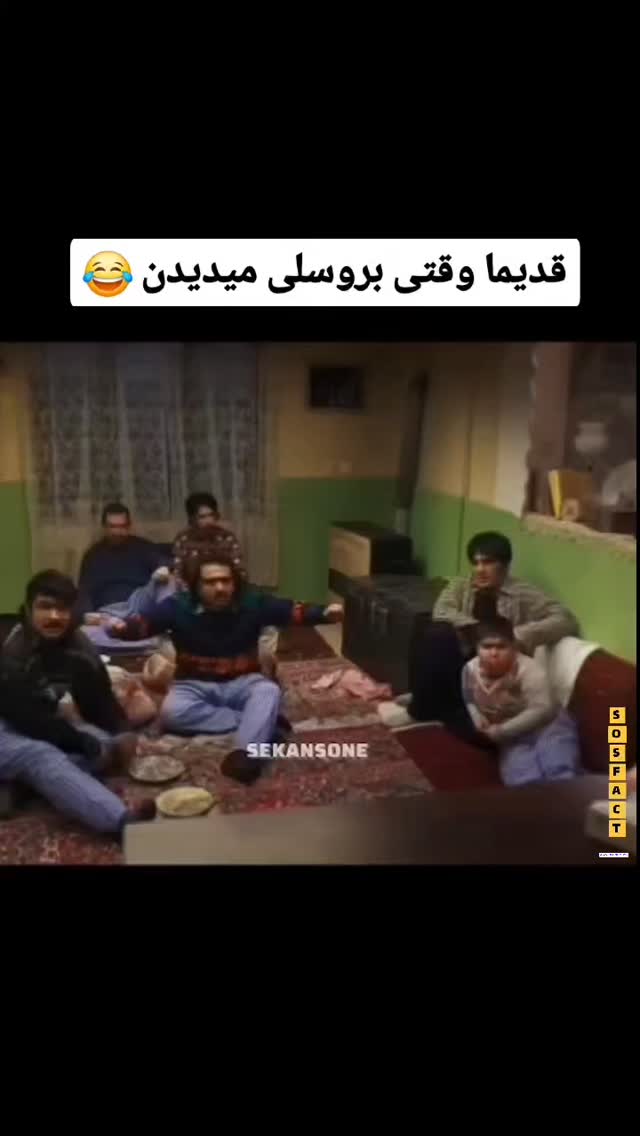 جدید ترین استوری اینستاگرام مهدی سامانی