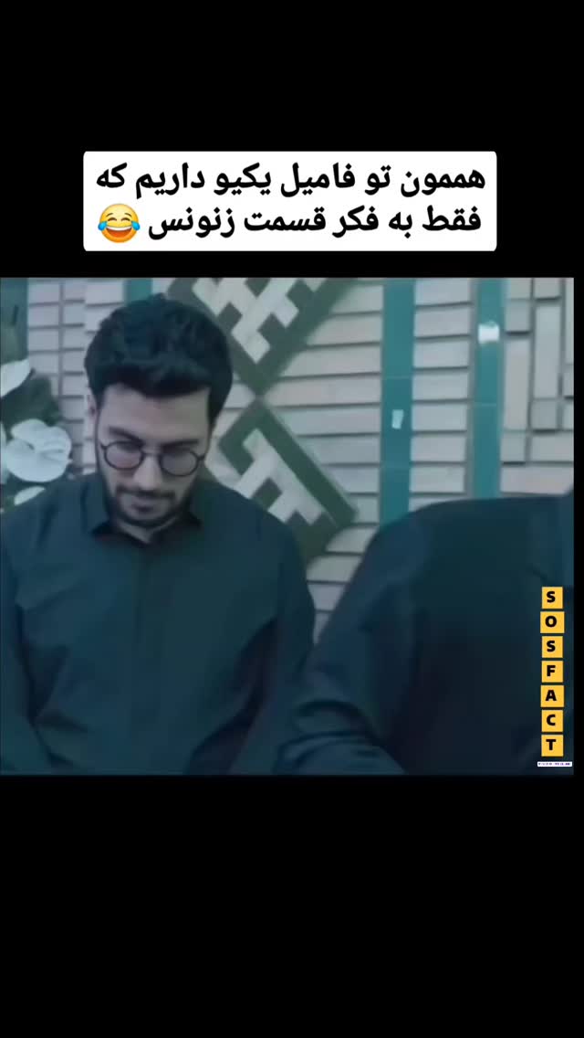  جدید ترین استوری اینستاگرام مهدی سامانی