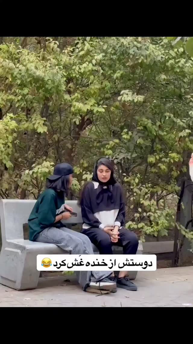  جدید ترین استوری اینستاگرام مهدی سامانی