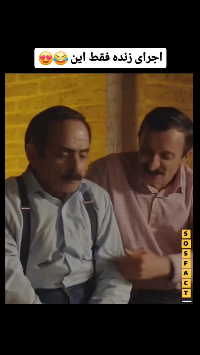 جدید ترین استوری اینستاگرام مهدی سامانی