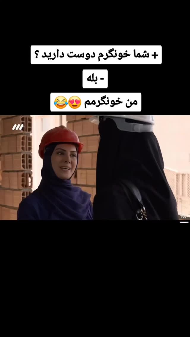  جدید ترین استوری اینستاگرام مهدی سامانی