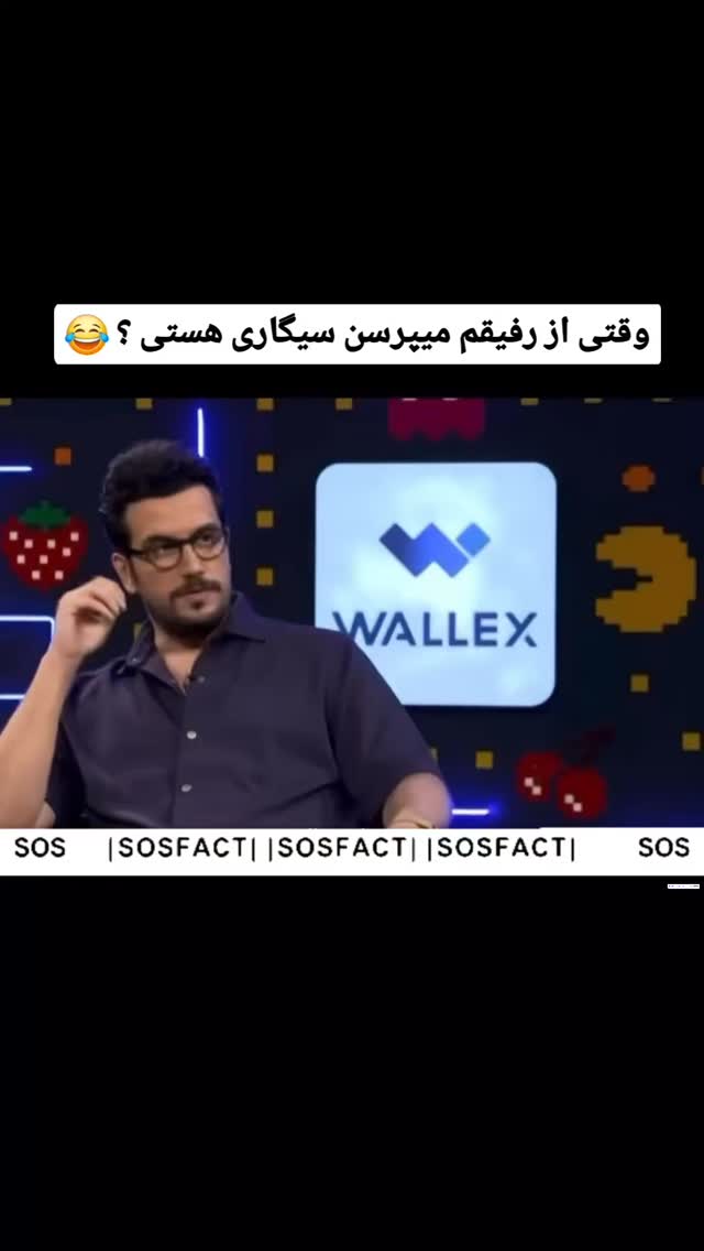  جدید ترین استوری اینستاگرام مهدی سامانی