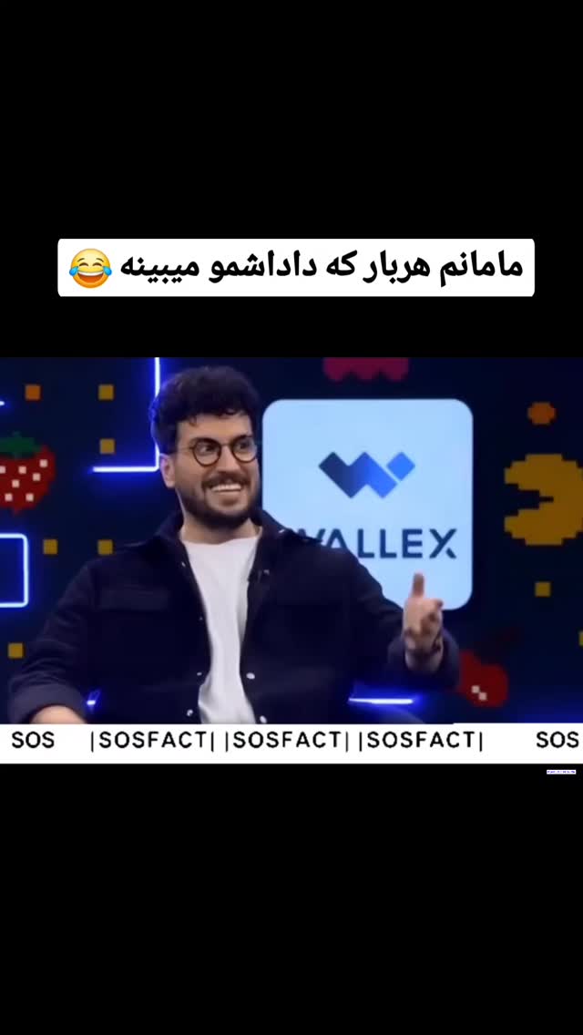  جدید ترین استوری اینستاگرام مهدی سامانی
