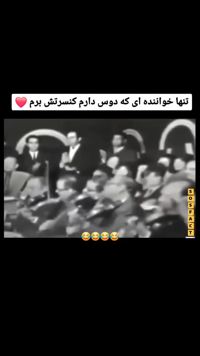 جدید ترین استوری اینستاگرام مهدی سامانی