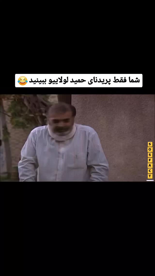  جدید ترین استوری اینستاگرام مهدی سامانی