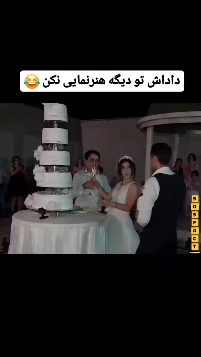  جدید ترین استوری اینستاگرام مهدی سامانی