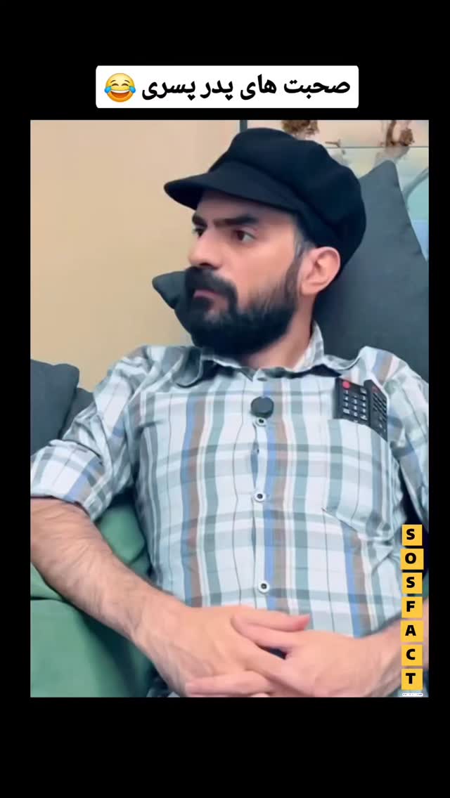  جدید ترین استوری اینستاگرام مهدی سامانی