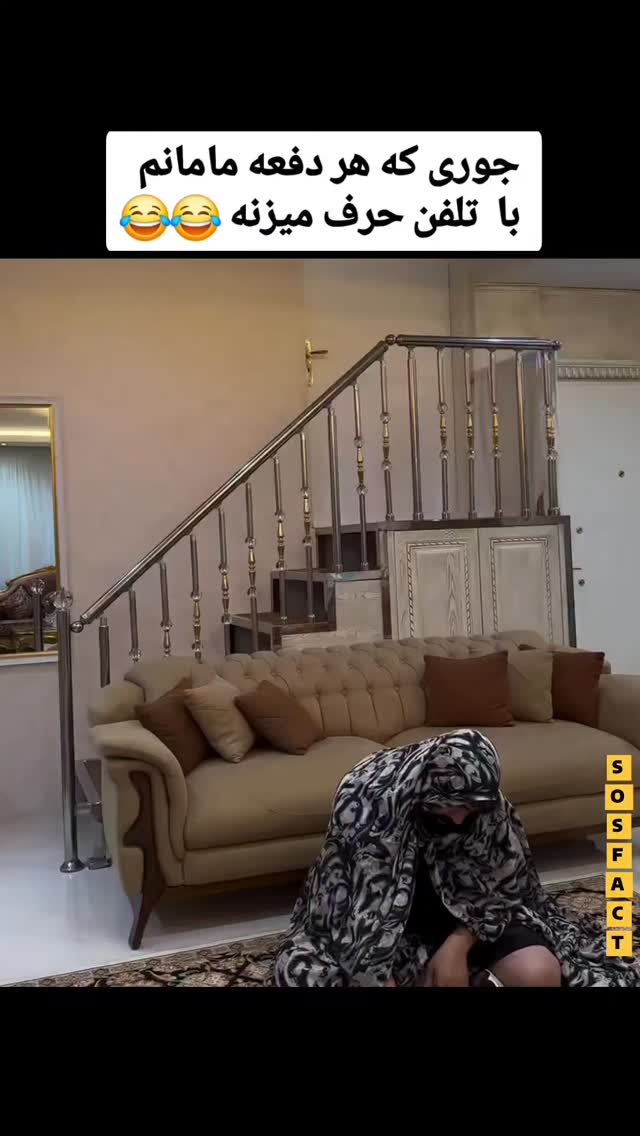  جدید ترین استوری اینستاگرام مهدی سامانی