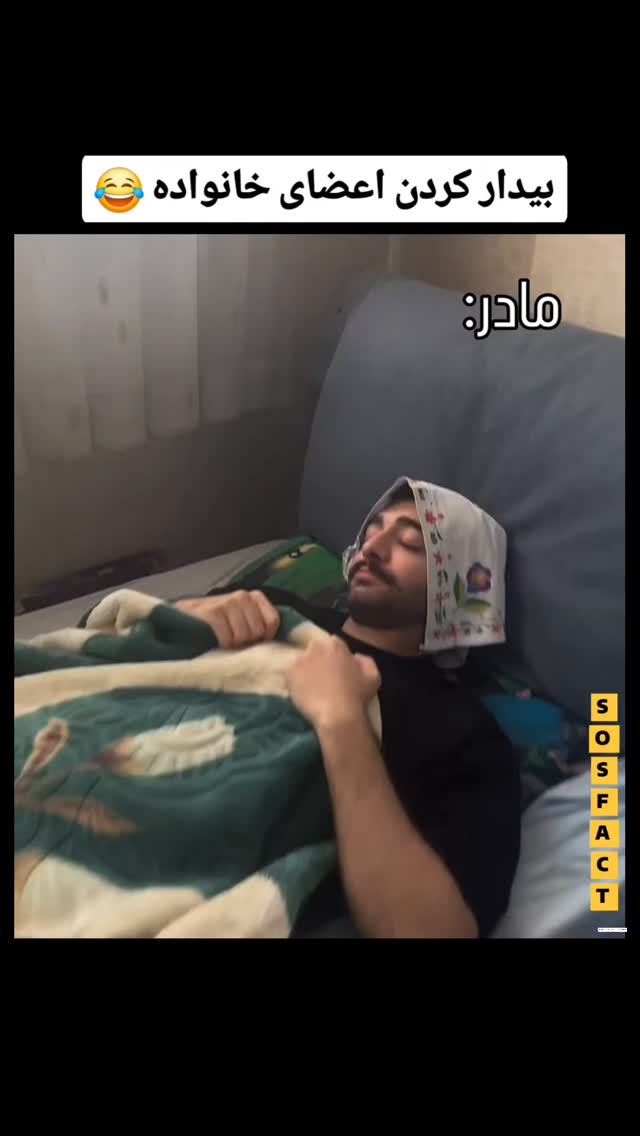  جدید ترین استوری اینستاگرام مهدی سامانی