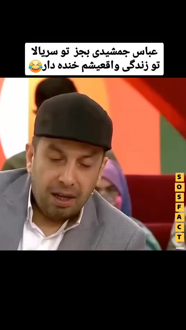  جدید ترین استوری اینستاگرام مهدی سامانی