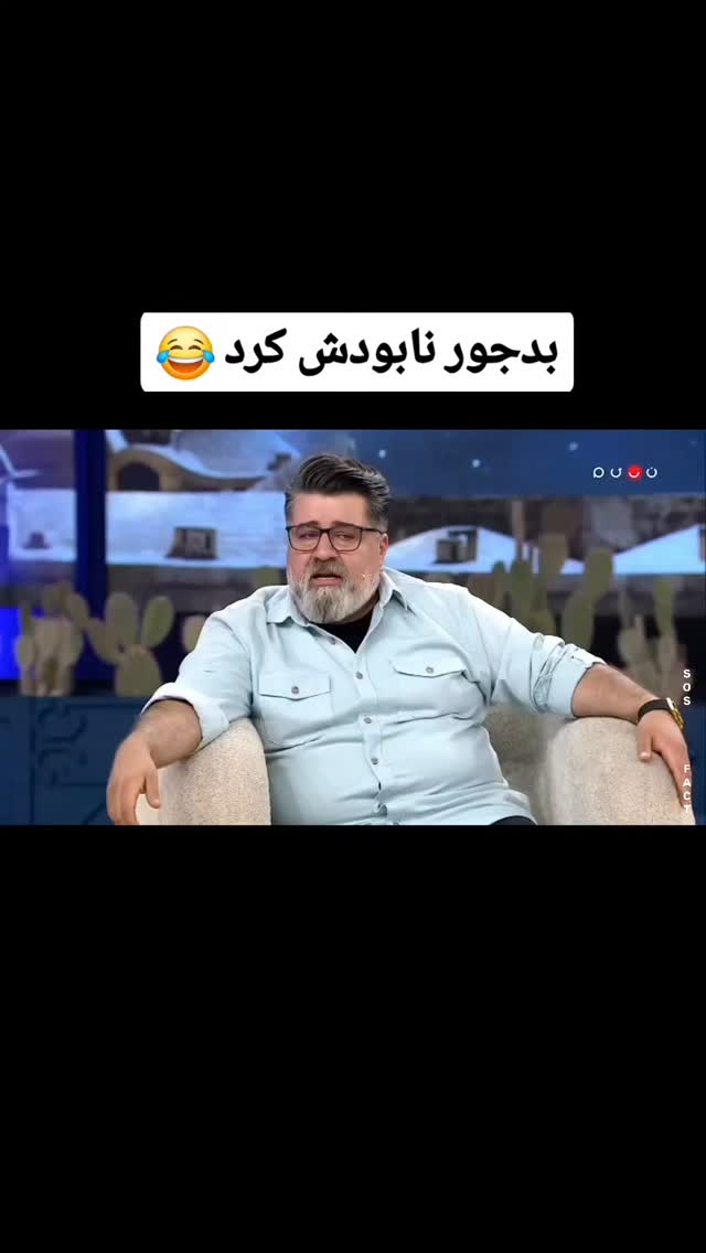  جدید ترین استوری اینستاگرام مهدی سامانی