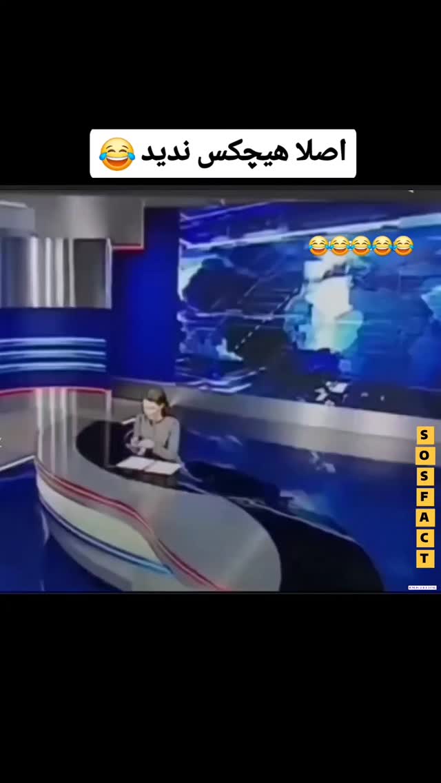  جدید ترین استوری اینستاگرام مهدی سامانی