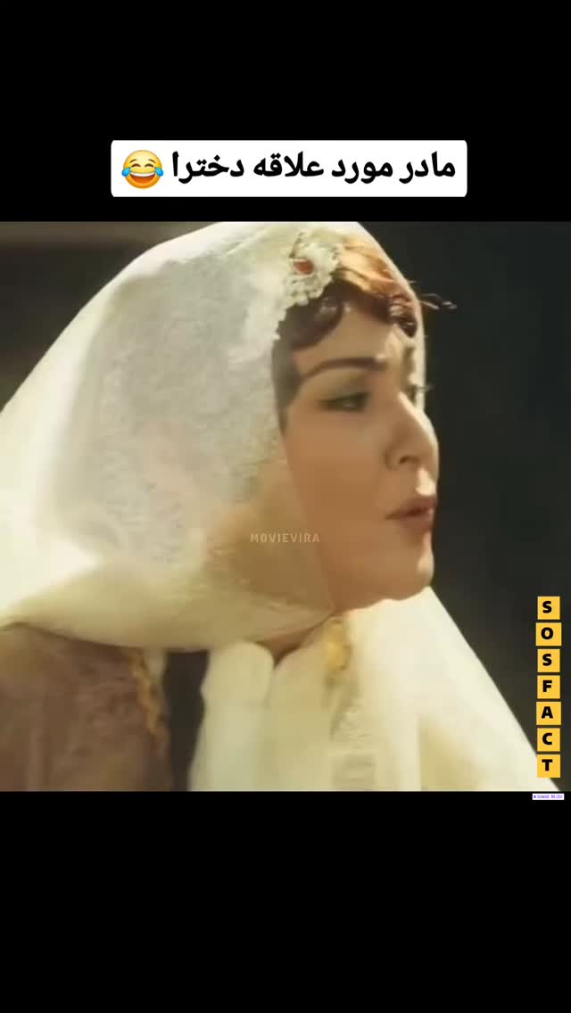  جدید ترین استوری اینستاگرام مهدی سامانی