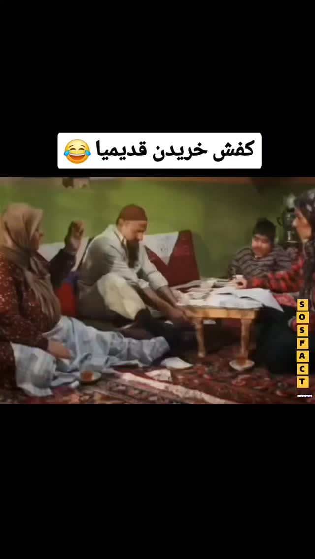  جدید ترین استوری اینستاگرام مهدی سامانی
