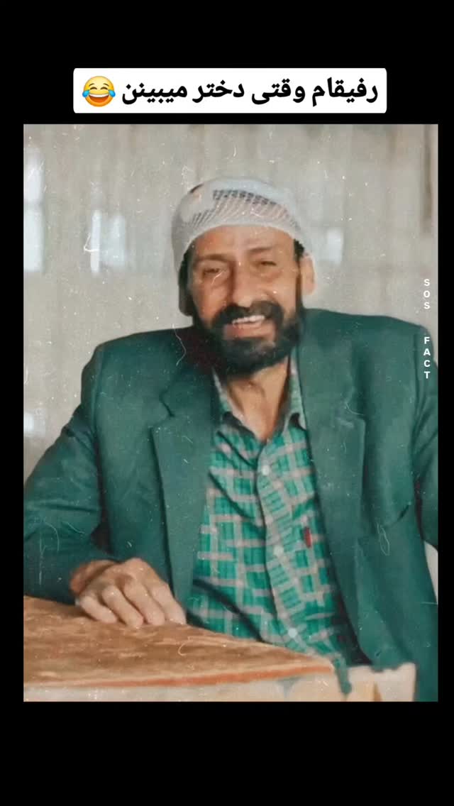  جدید ترین استوری اینستاگرام مهدی سامانی