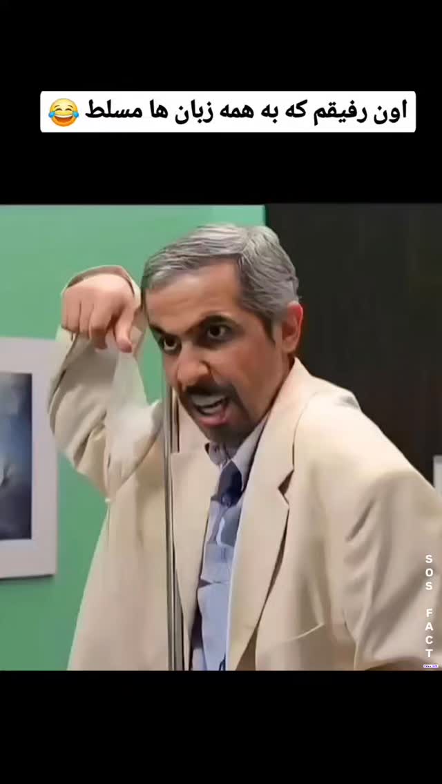  جدید ترین استوری اینستاگرام مهدی سامانی