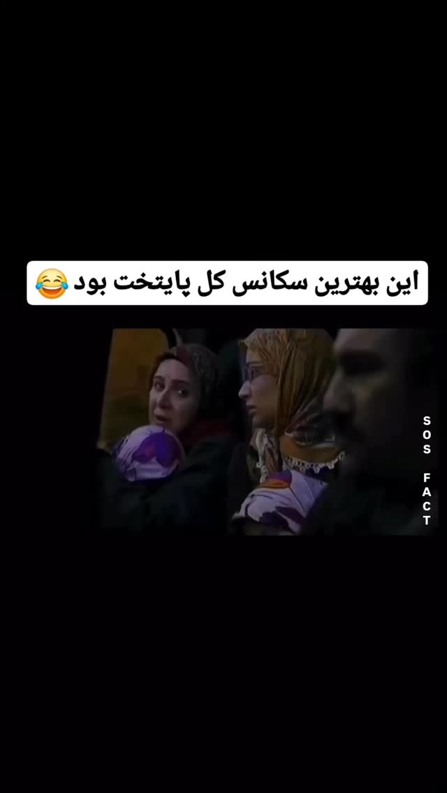  جدید ترین استوری اینستاگرام مهدی سامانی