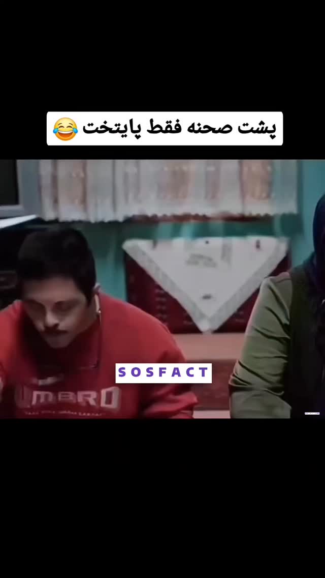  جدید ترین استوری اینستاگرام مهدی سامانی