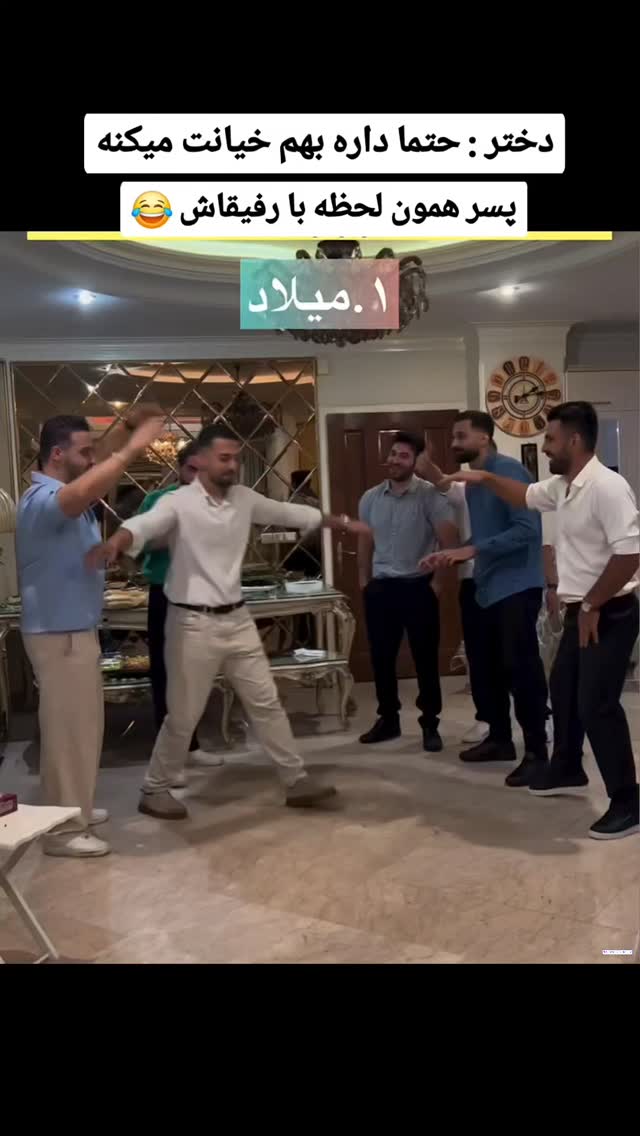 جدید ترین استوری اینستاگرام مهدی سامانی
