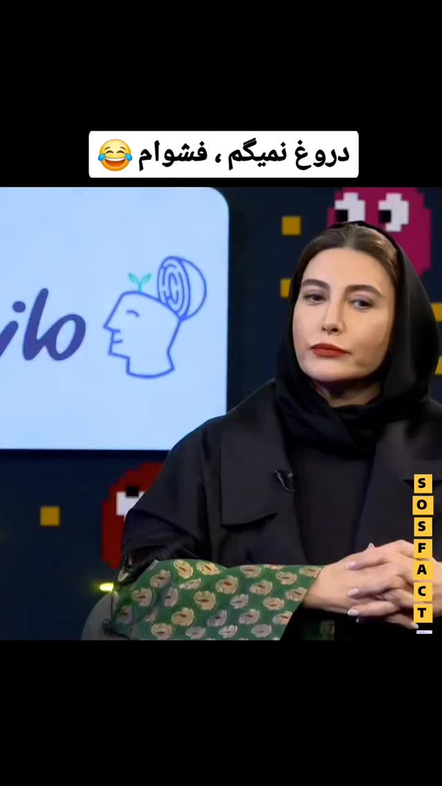  جدید ترین استوری اینستاگرام مهدی سامانی
