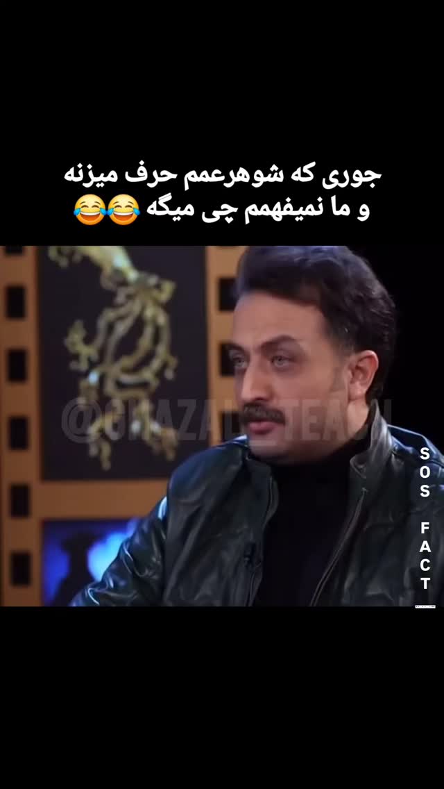  جدید ترین استوری اینستاگرام مهدی سامانی