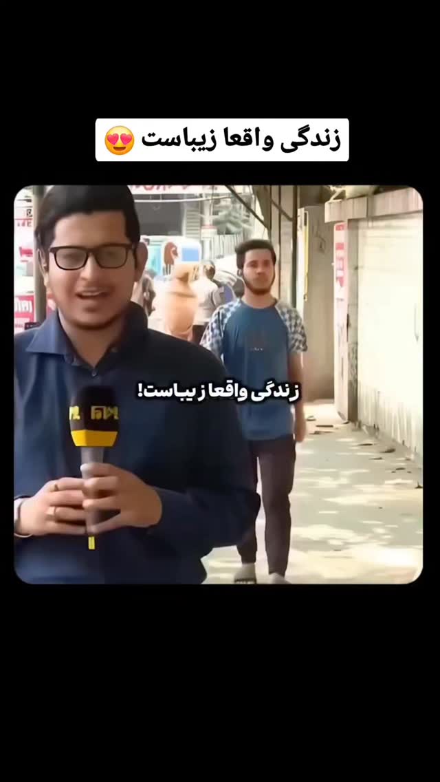  جدید ترین استوری اینستاگرام مهدی سامانی