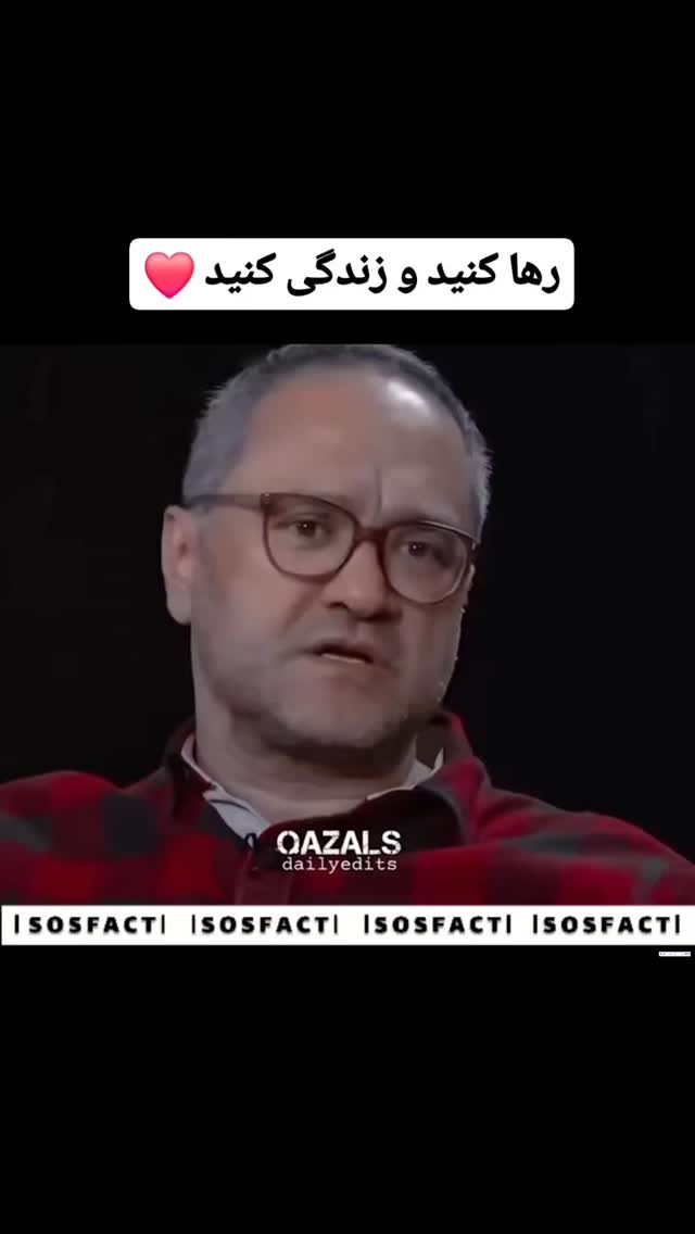  جدید ترین استوری اینستاگرام مهدی سامانی