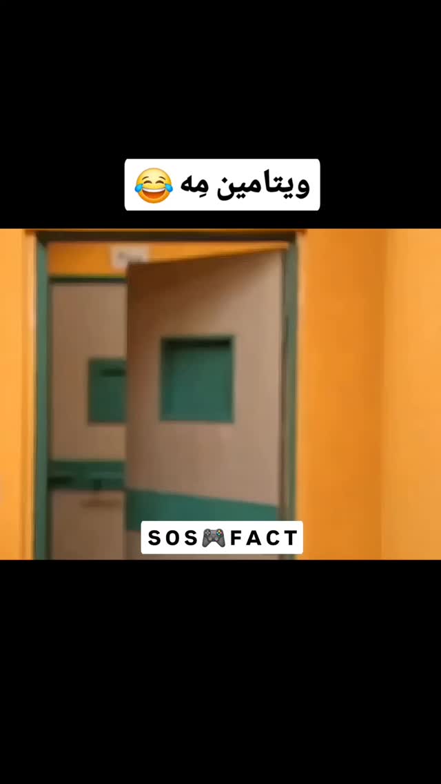  جدید ترین استوری اینستاگرام مهدی سامانی