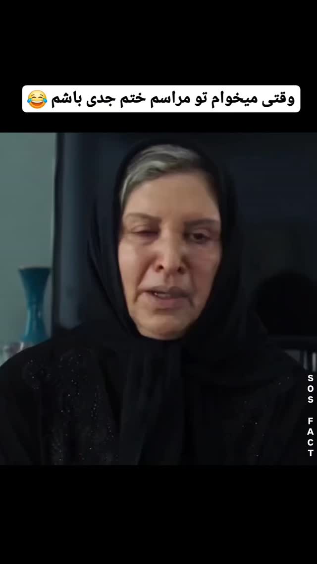  جدید ترین استوری اینستاگرام مهدی سامانی