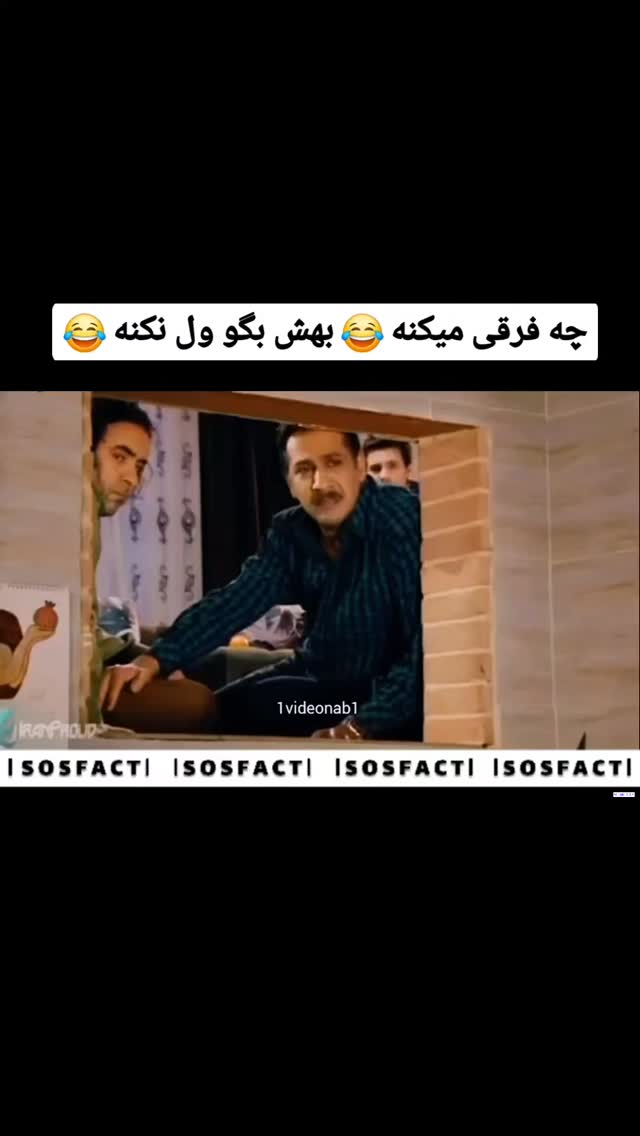  جدید ترین استوری اینستاگرام مهدی سامانی