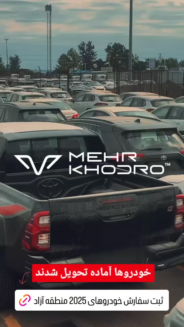  جدید ترین استوری اینستاگرام مهدی سامانی