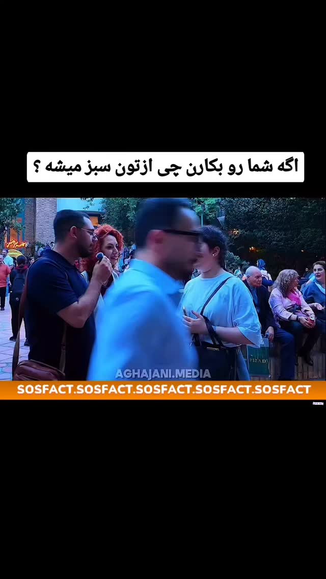  جدید ترین استوری اینستاگرام مهدی سامانی