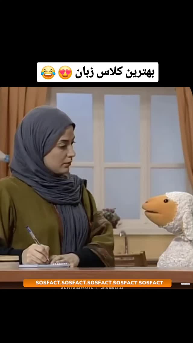 جدید ترین استوری اینستاگرام مهدی سامانی