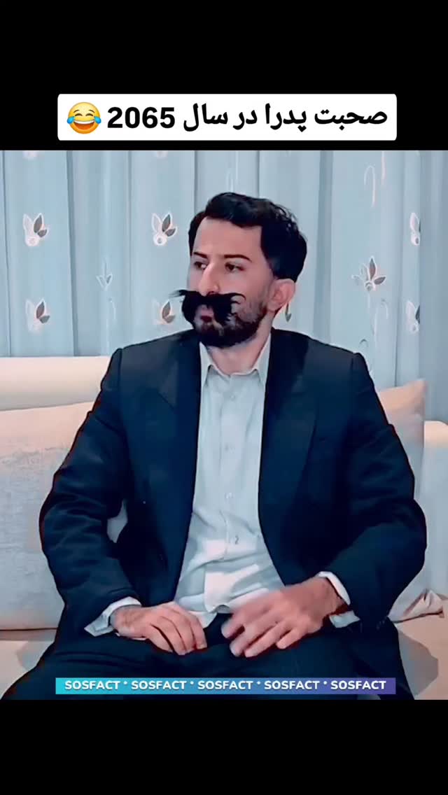  جدید ترین استوری اینستاگرام مهدی سامانی