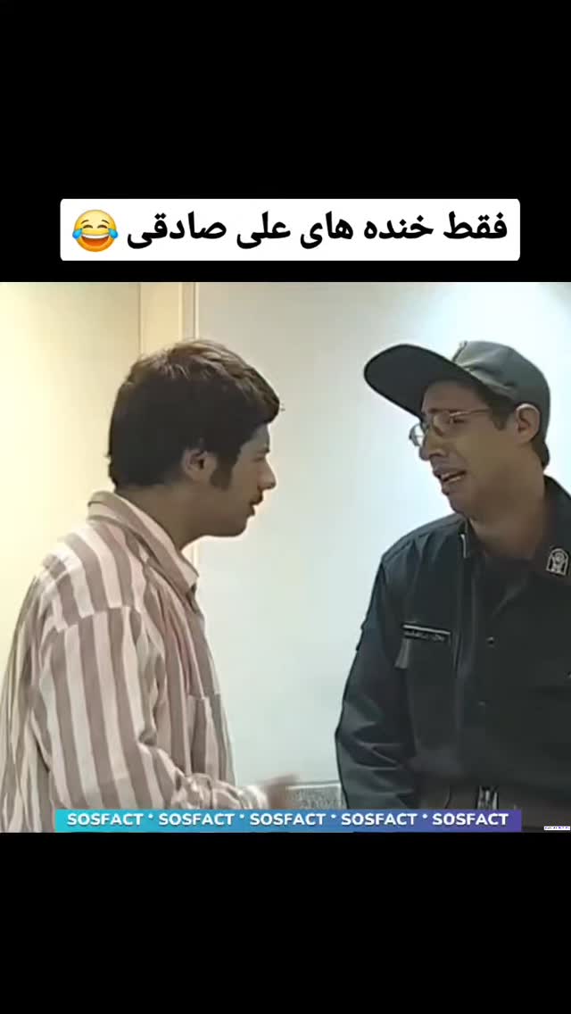  جدید ترین استوری اینستاگرام مهدی سامانی