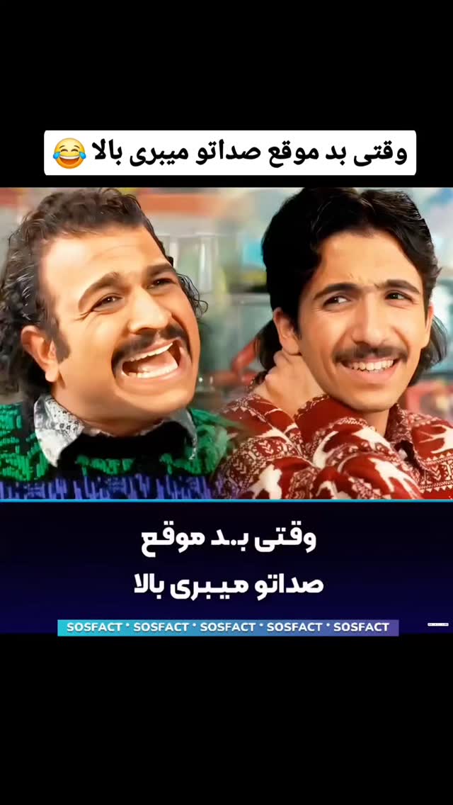  جدید ترین استوری اینستاگرام مهدی سامانی
