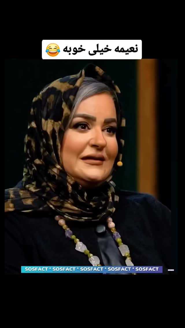  جدید ترین استوری اینستاگرام مهدی سامانی