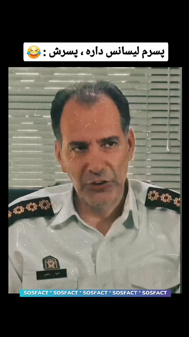  جدید ترین استوری اینستاگرام مهدی سامانی