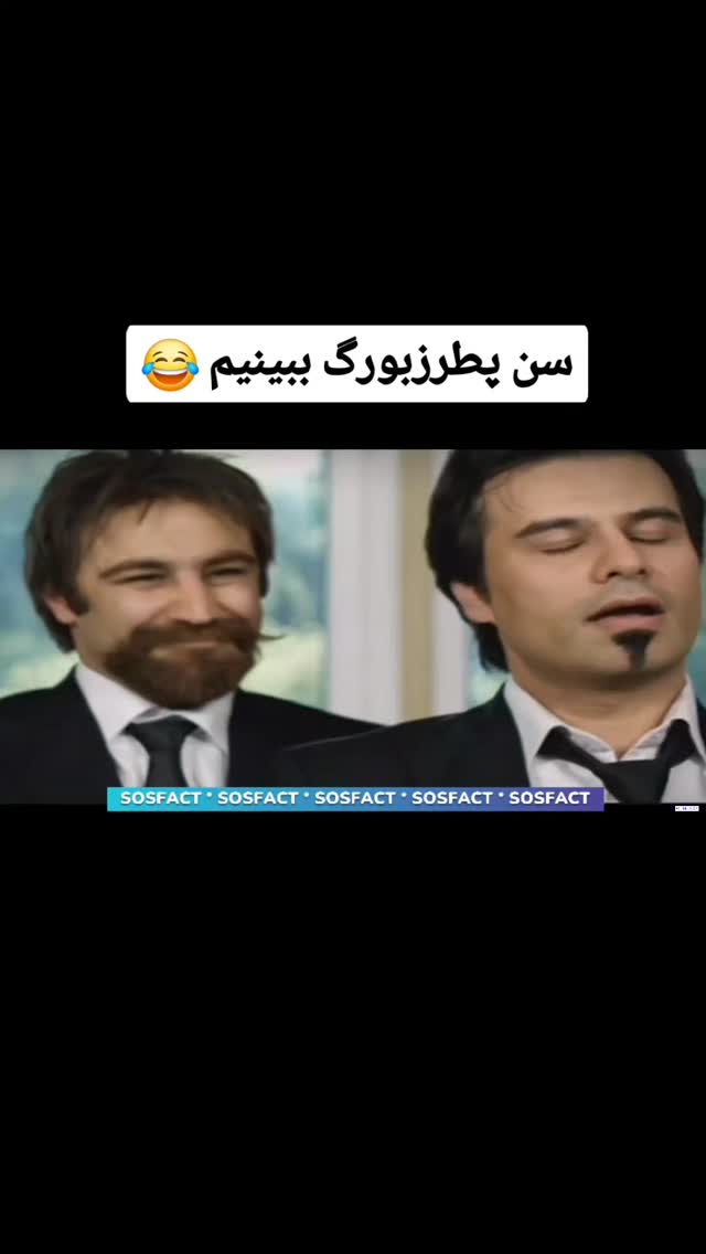  جدید ترین استوری اینستاگرام مهدی سامانی