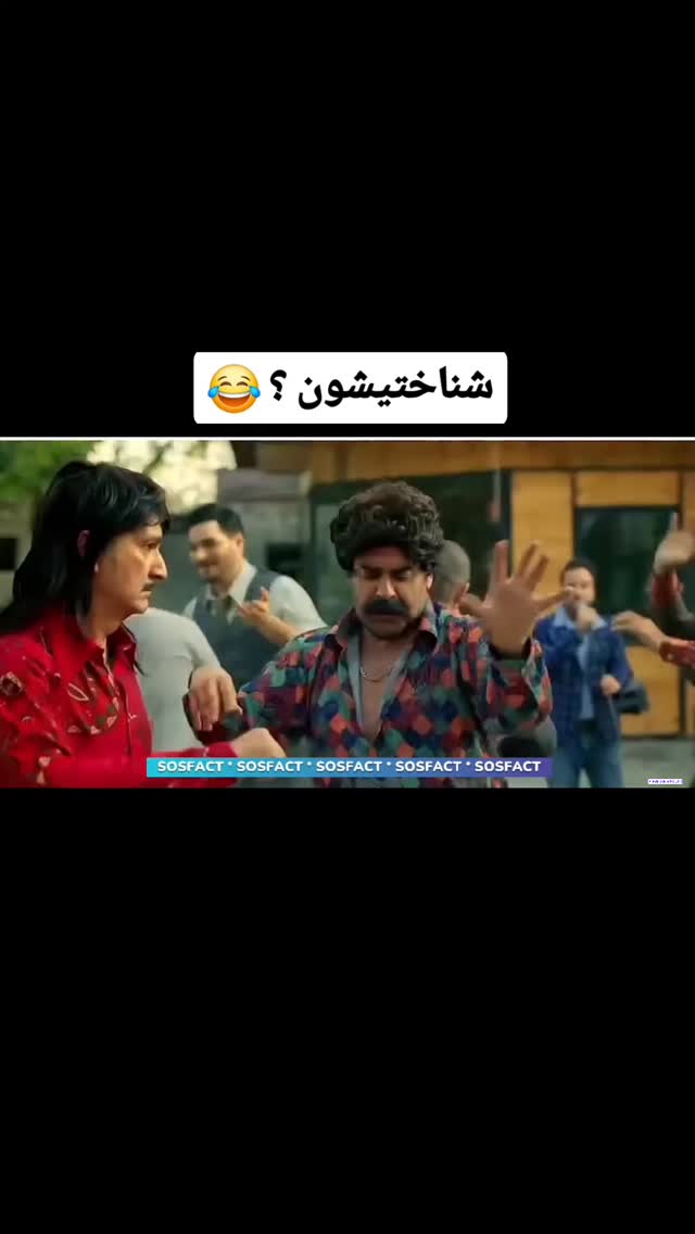  جدید ترین استوری اینستاگرام مهدی سامانی