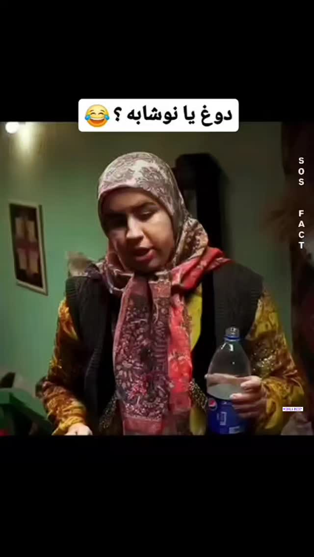  جدید ترین استوری اینستاگرام مهدی سامانی