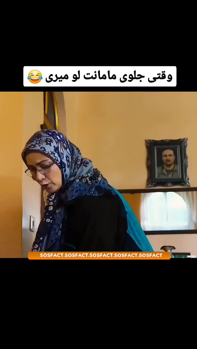  جدید ترین استوری اینستاگرام مهدی سامانی