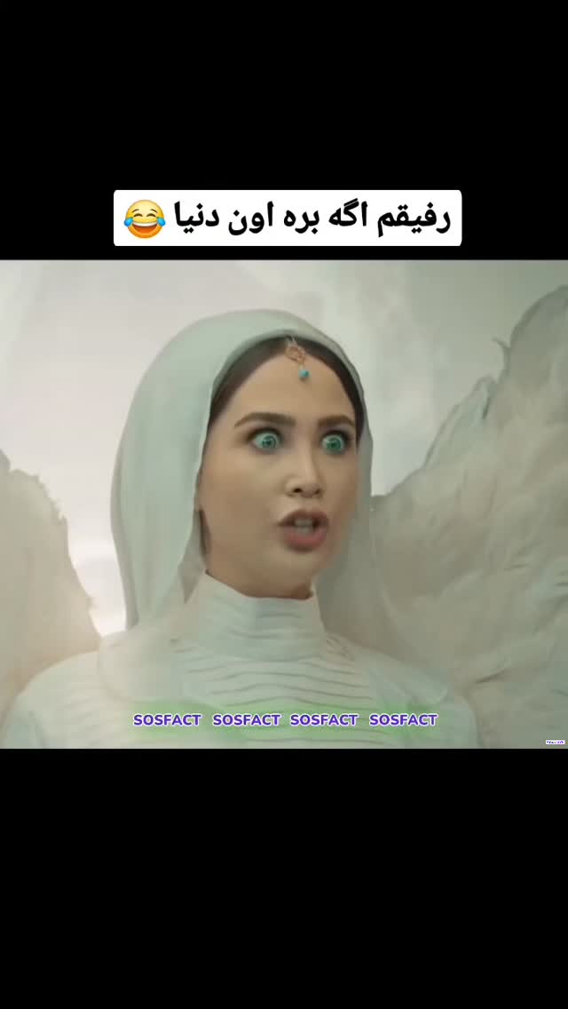  جدید ترین استوری اینستاگرام مهدی سامانی