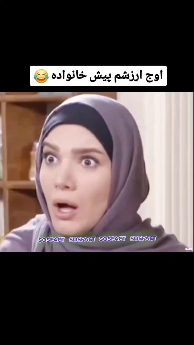  جدید ترین استوری اینستاگرام مهدی سامانی