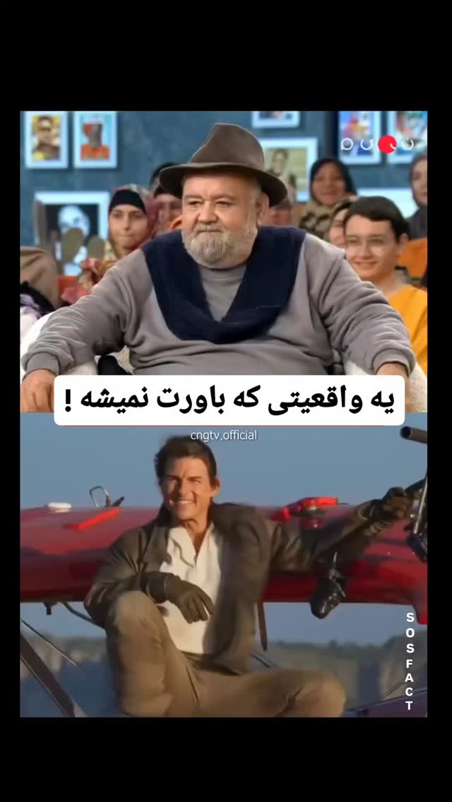  جدید ترین استوری اینستاگرام مهدی سامانی